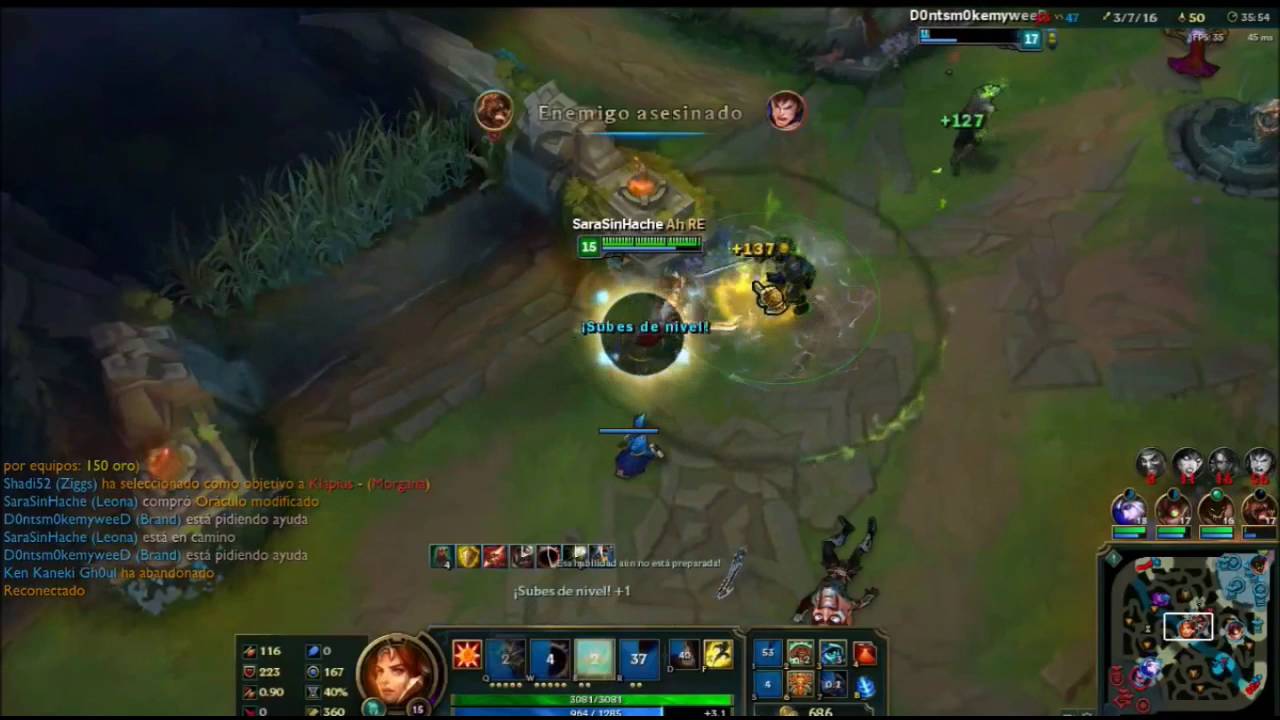 Promo Definitiva ~~ LoL