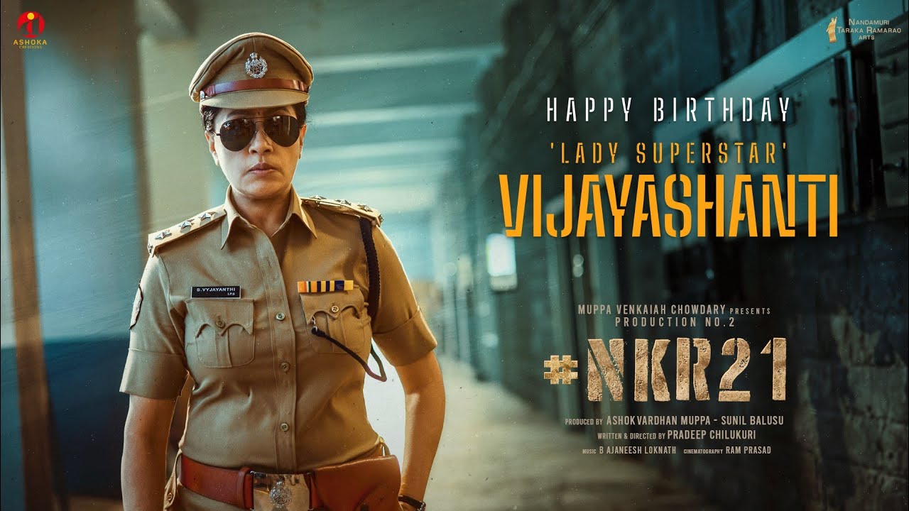 Vijayashanthi Birthday Glimpse - #NKR21 | Nandamuri Kalyanram | Saiee Manjrekar | NTR Arts