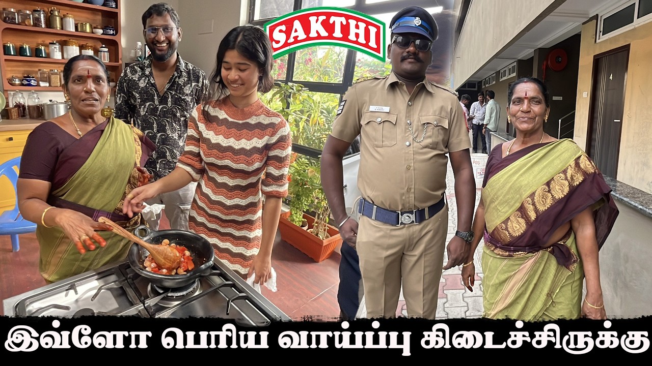 இதெல்லாம் நடக்கும்னு கனவுல கூட நினைச்சு பாக்கல