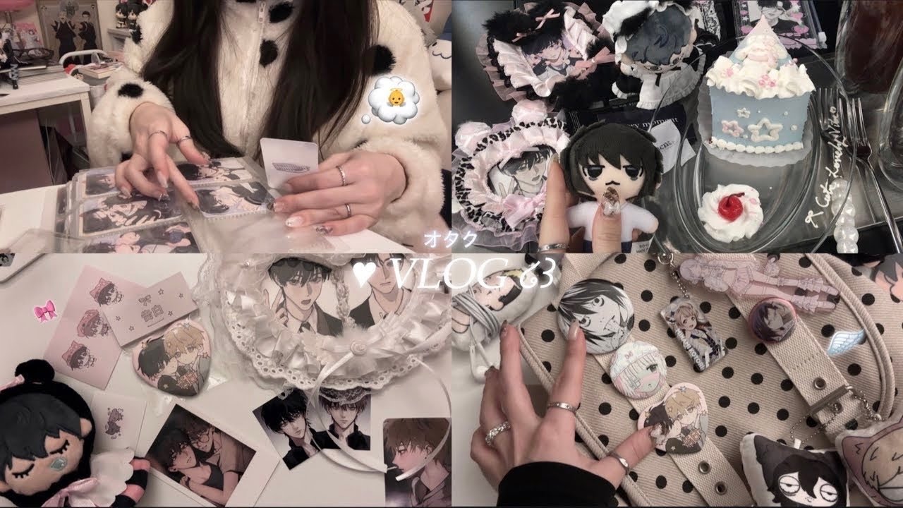 𝑉𝐿𝑂𝐺 ♡。·˚ 오타쿠로서는 갓생인듯한 일상 • 대전 당일치기 • 가방 꾸미기 • 바인더 정리 • 데스노트 • 굿즈샵• 가비지타임 • 일상 브이로그