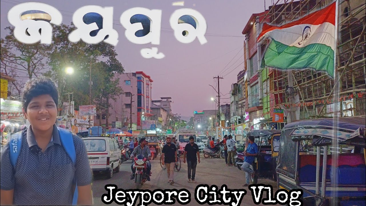 Jeypore City Vlog/Evening Food Tour/Dhawal K Vlogs..