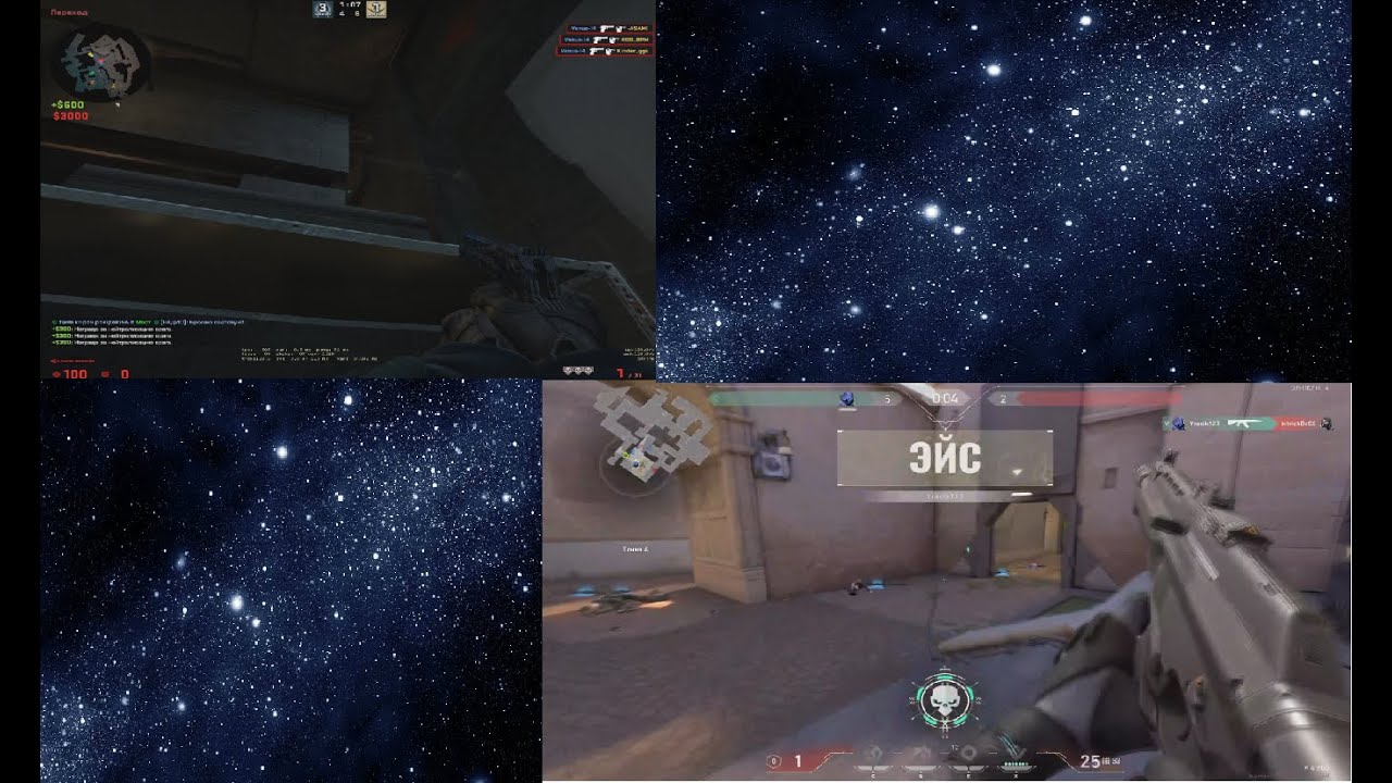 CS GO and a pinch of Valorant