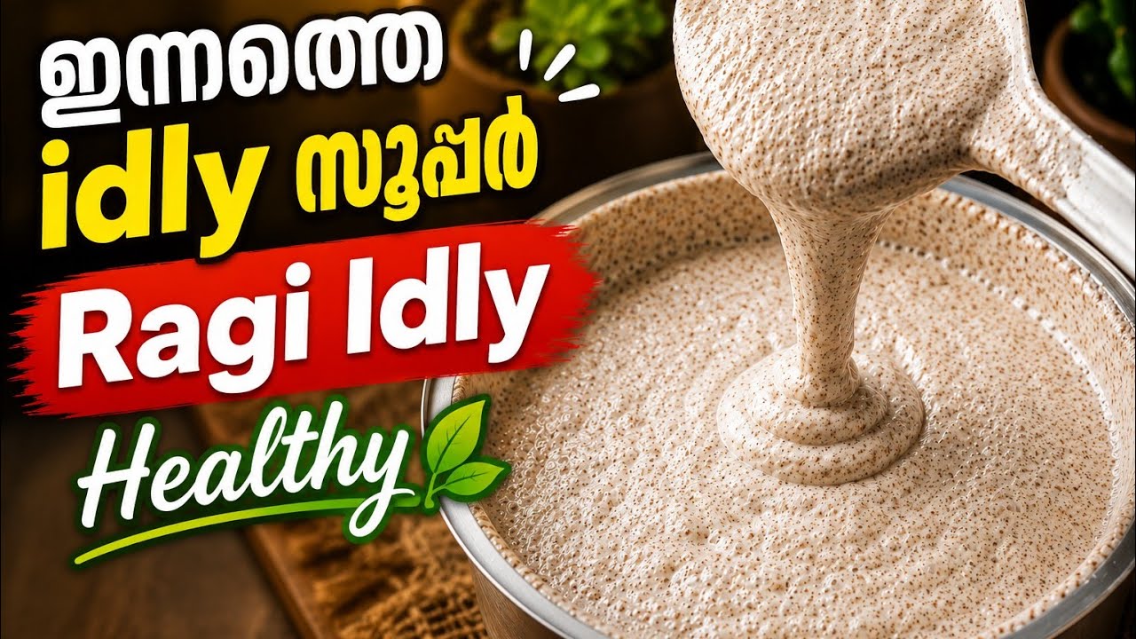 ഈ മാവ് ഇങ്ങനെ പൊന്തിവന്നത് കാണുമ്പോൾ നല്ല സന്തോഷമാണ് @sanam86 