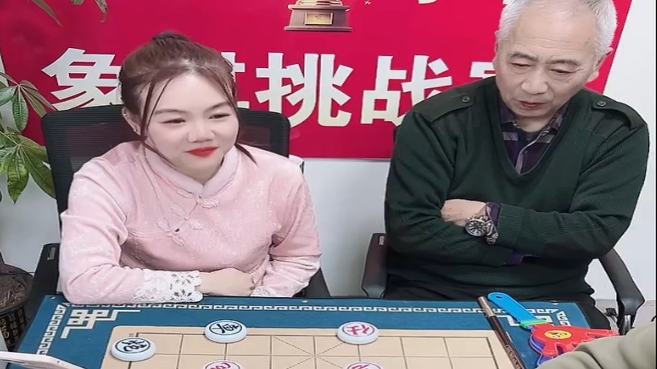 大漂亮｜赢这一盘，不代表赢人生