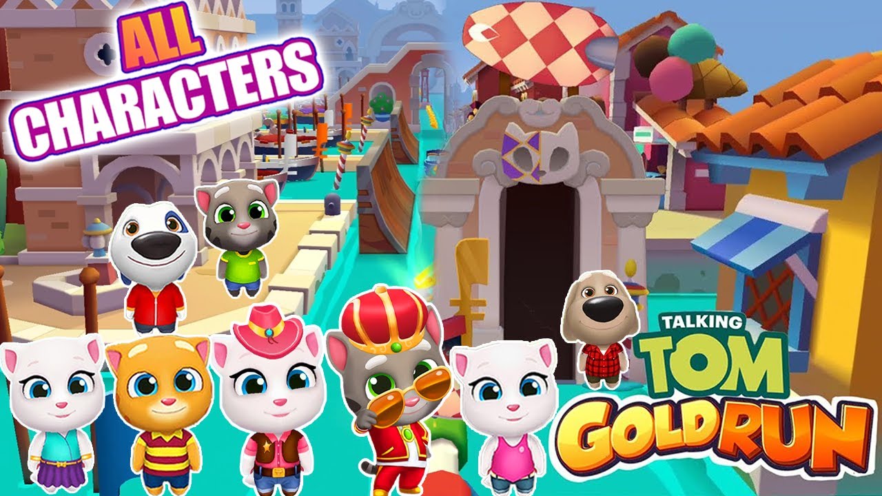 Talking Tom Gold Run: разблокируйте всех персонажей и уровни ┃ Персонаж короля Тома в Cannel