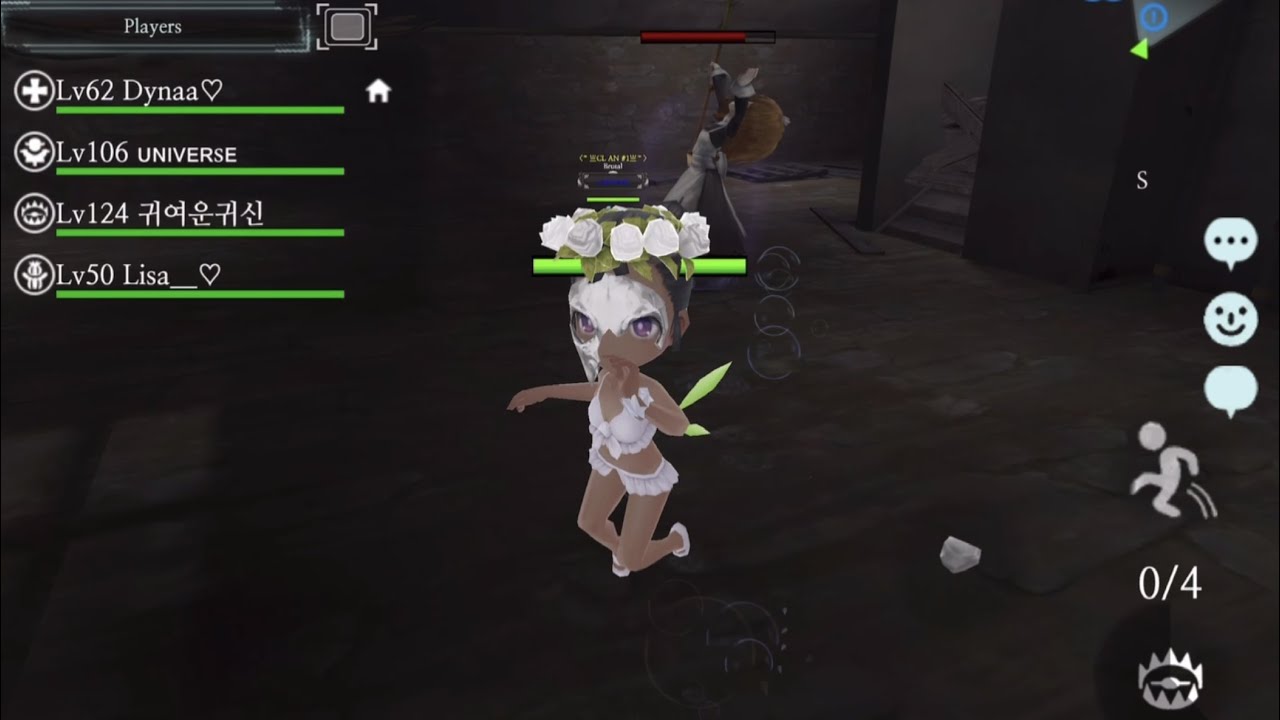 【Granny’s House Online - GHO】 EP. 1 HARD CLEAR ㅡ TRAPPER LV. 13