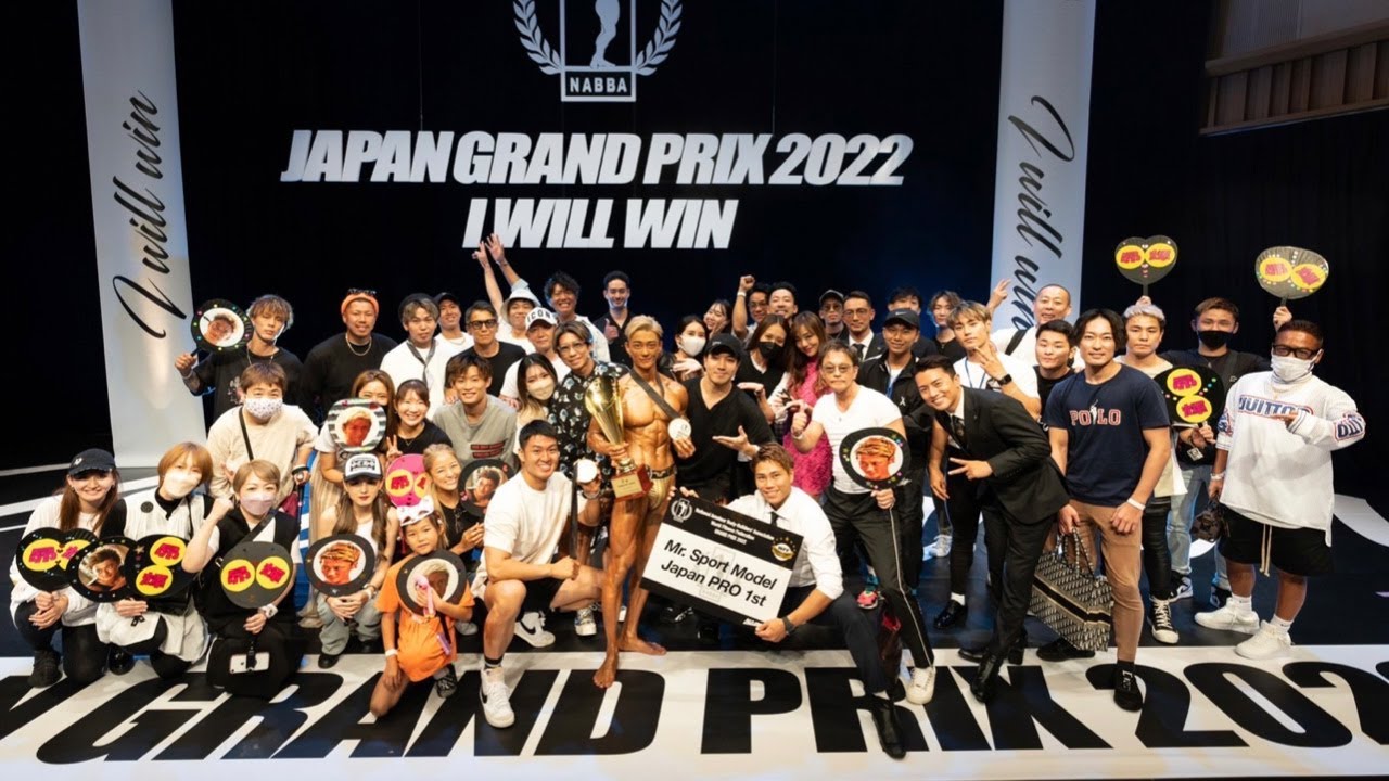 【NABBA JAPAN】皆様、本当に応援ありがとうございました。