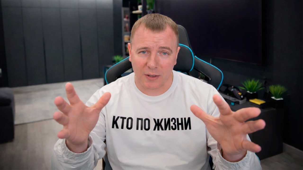 ВИТАЛИЙ РЕУТОВ ПОЯСНЯЕТ ЗА «ВЕЧЕРНЕГО УРКУ» АНДРЕЯ БОКА |  НОВЫЕ КОНФЛИКТЫ В ЕКБ