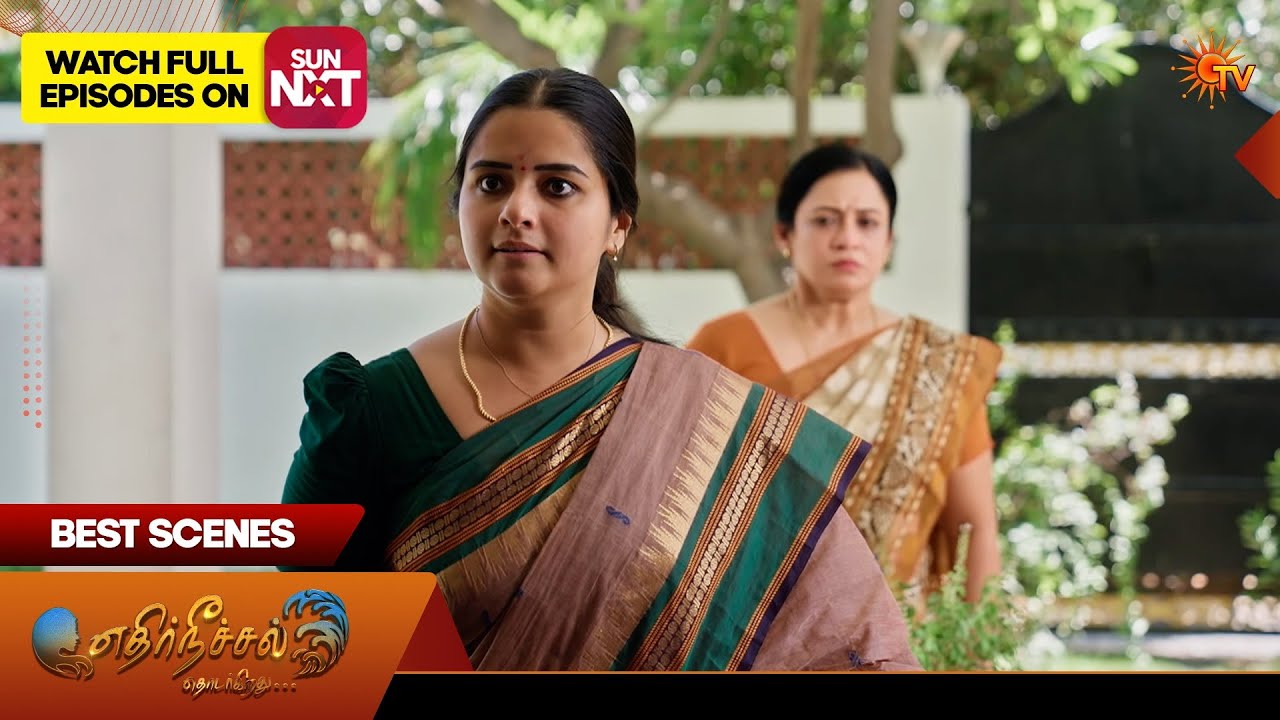 Ethirneechal Thodargiradhu - Best Scenes | 05 July 2026 | Tamil Serial | Sun TV