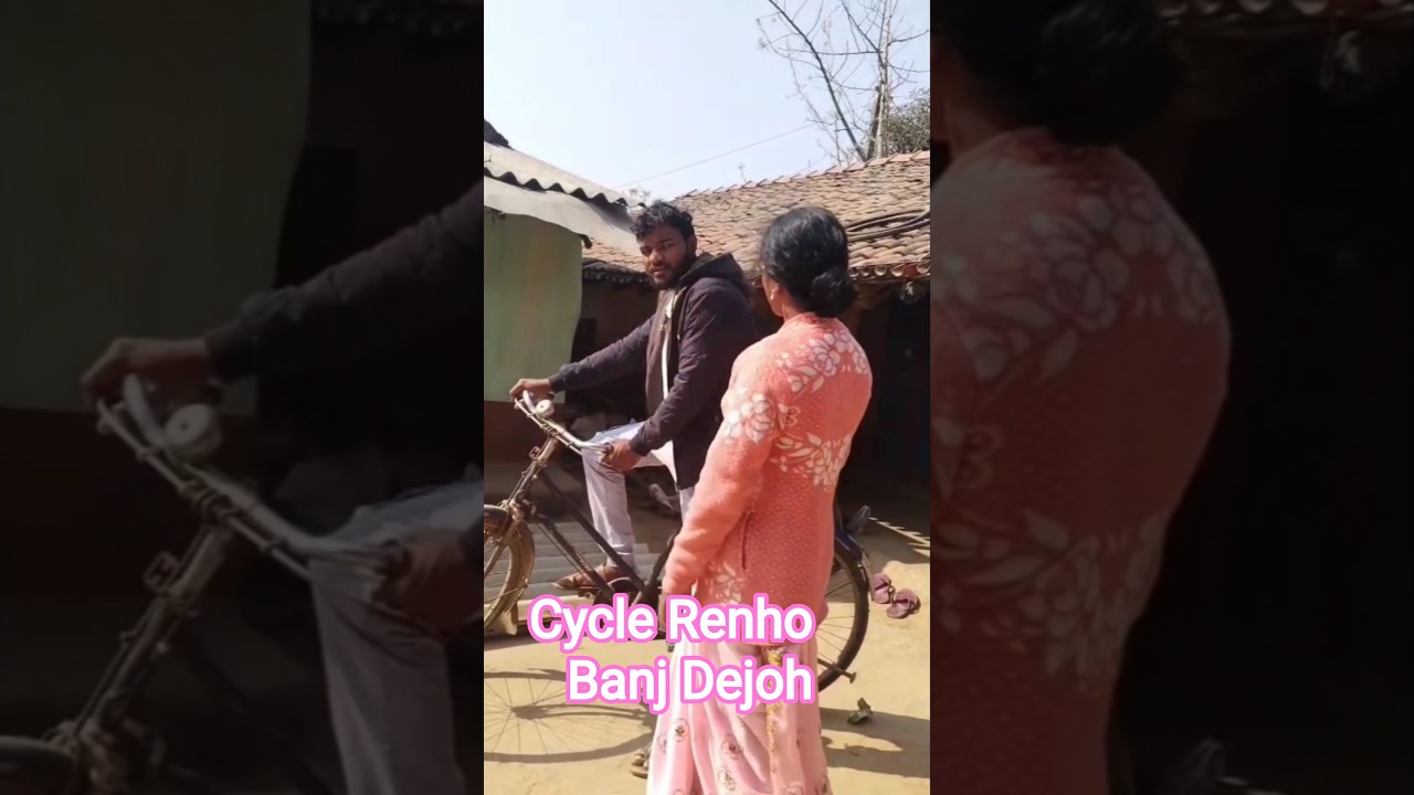 Tractor Renho Banj Dejoh.