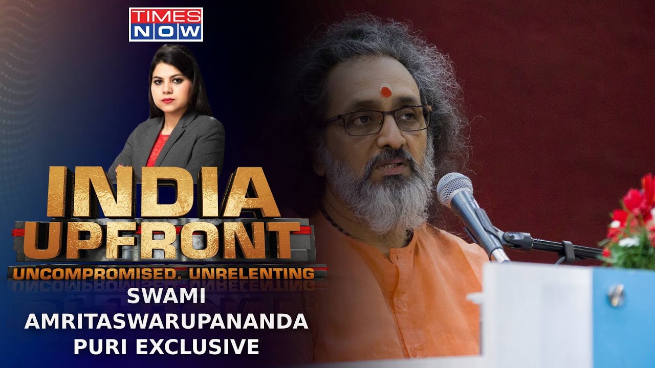 Swami Amritaswarupananda Puri Exclusive | Is Mandir Invite A Test Of Hinduism?| India Upfront