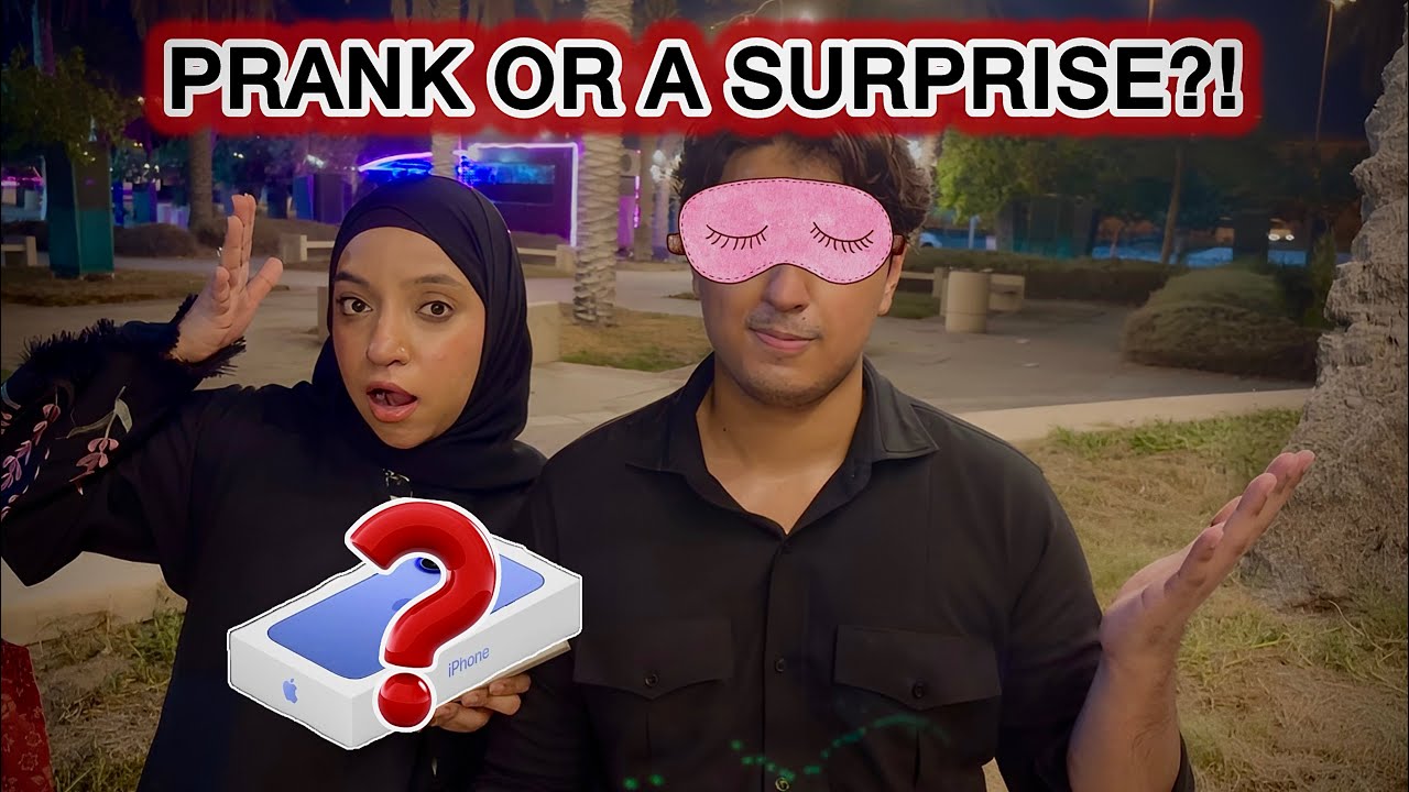 مقلبت أخوي وفاجأته بهديه آيفون ١٦ | شوفوا ردت فعله 