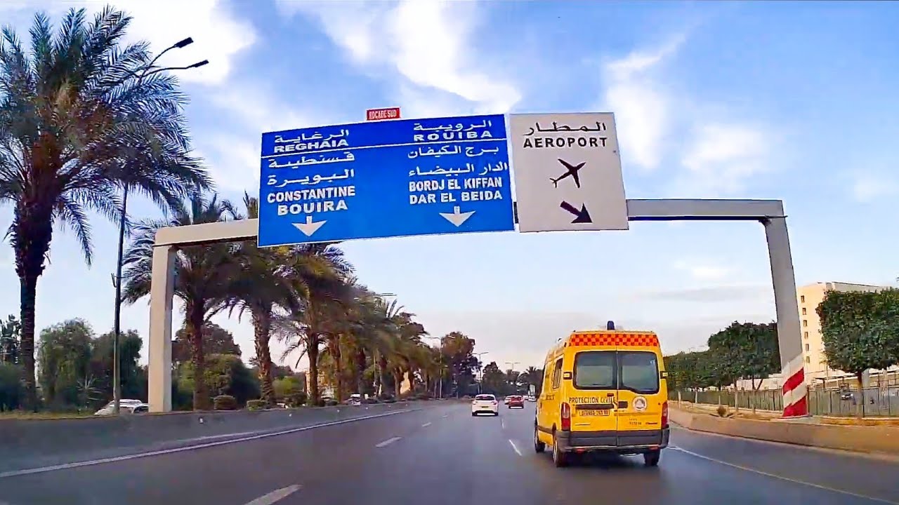 Autoroute Baraki vers Dar El Beida (A&eacute;roport d&rsquo;Alger) طريق براقي اتجاه المطار