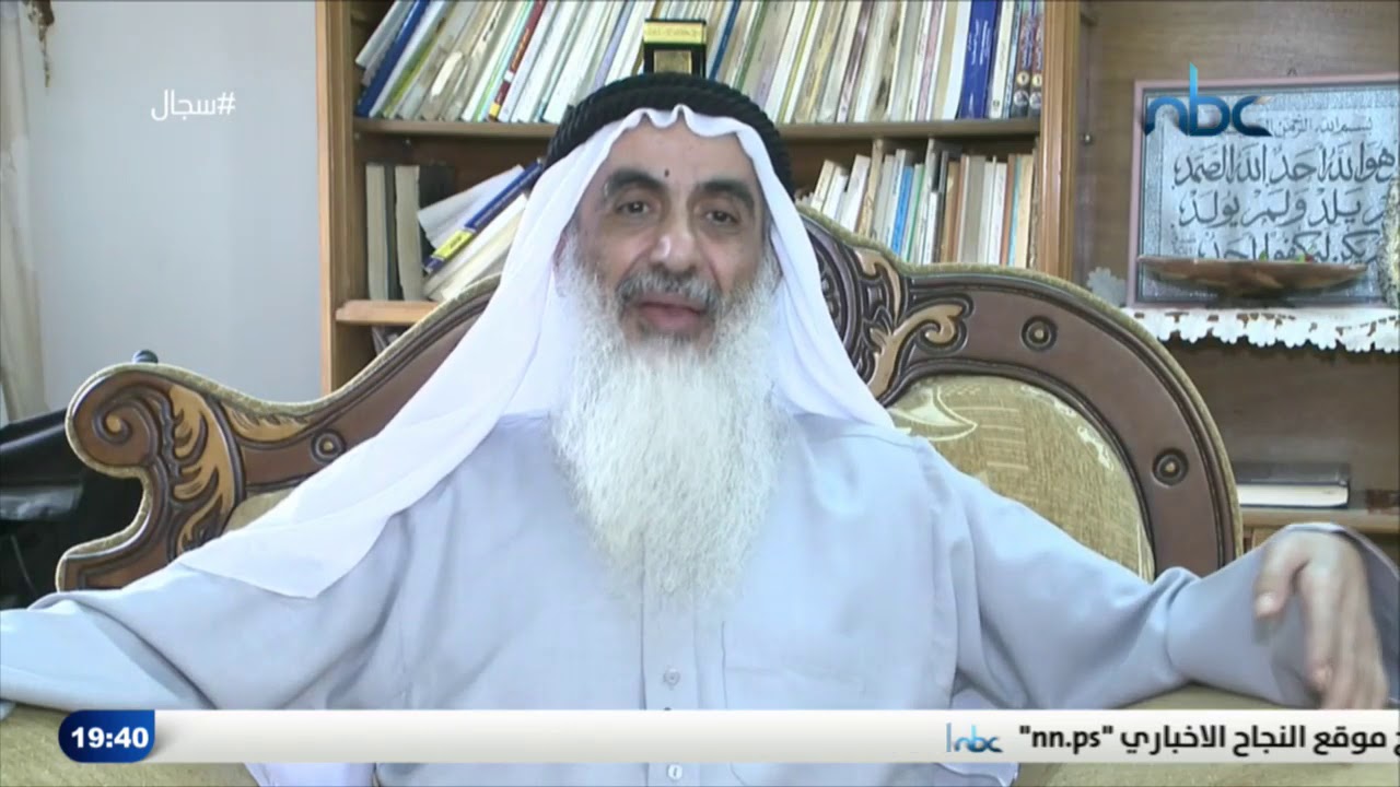 سعيد الصرفندي: لقاء تلفزيزني عن القران والسنة