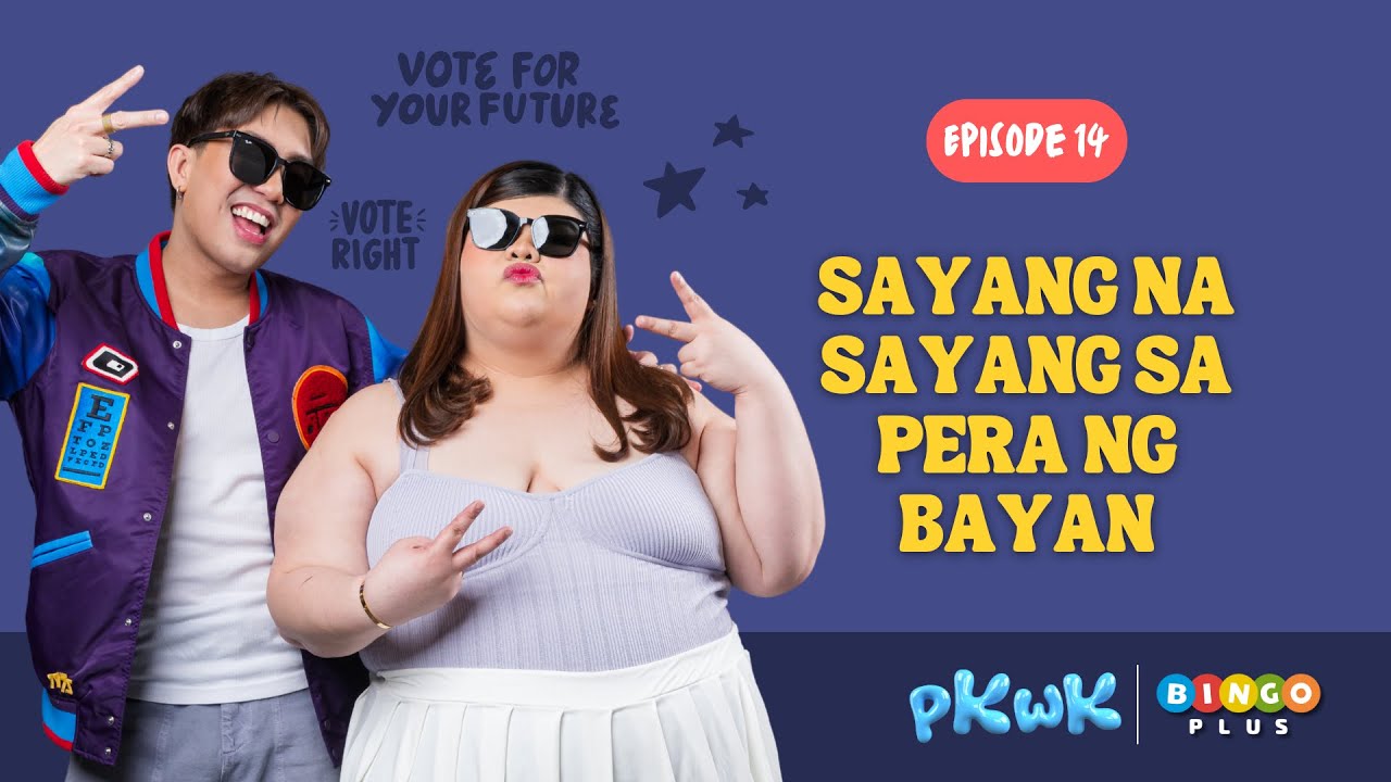 Sayang na sayang sa pera ng bayan