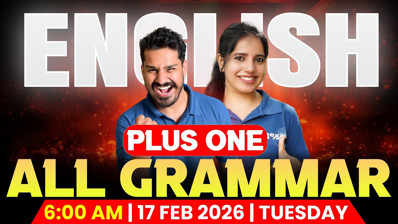 Plus One English Final Exam | All Grammar | Exam Winner