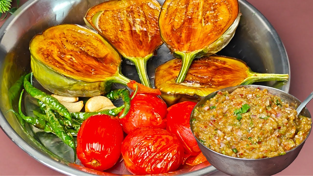 Baingan Bharta without Roasting | बैगन का भरता | Eggplant Recipe | Baingan Bharta Recipe