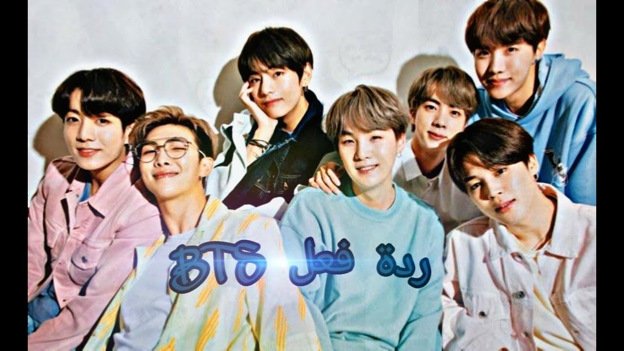 ردة فعل bts اذا كنتي العضوة الثامنة و انتي توام روزي و تشبهيها كثير و شافوكي💜الجز3