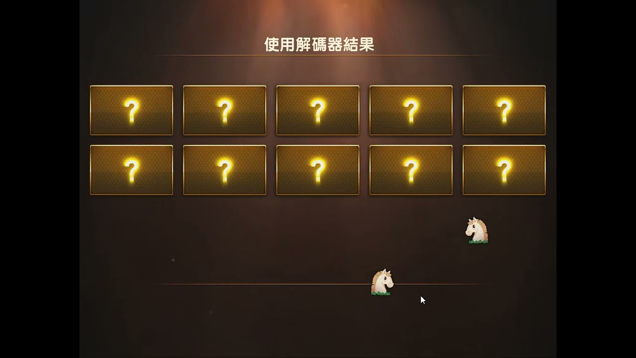 【條碼のCSO實況】★2026新年年槍 - 赤焰聚能裁決★更新完馬上大戰305抽史詩解碼器! ! !