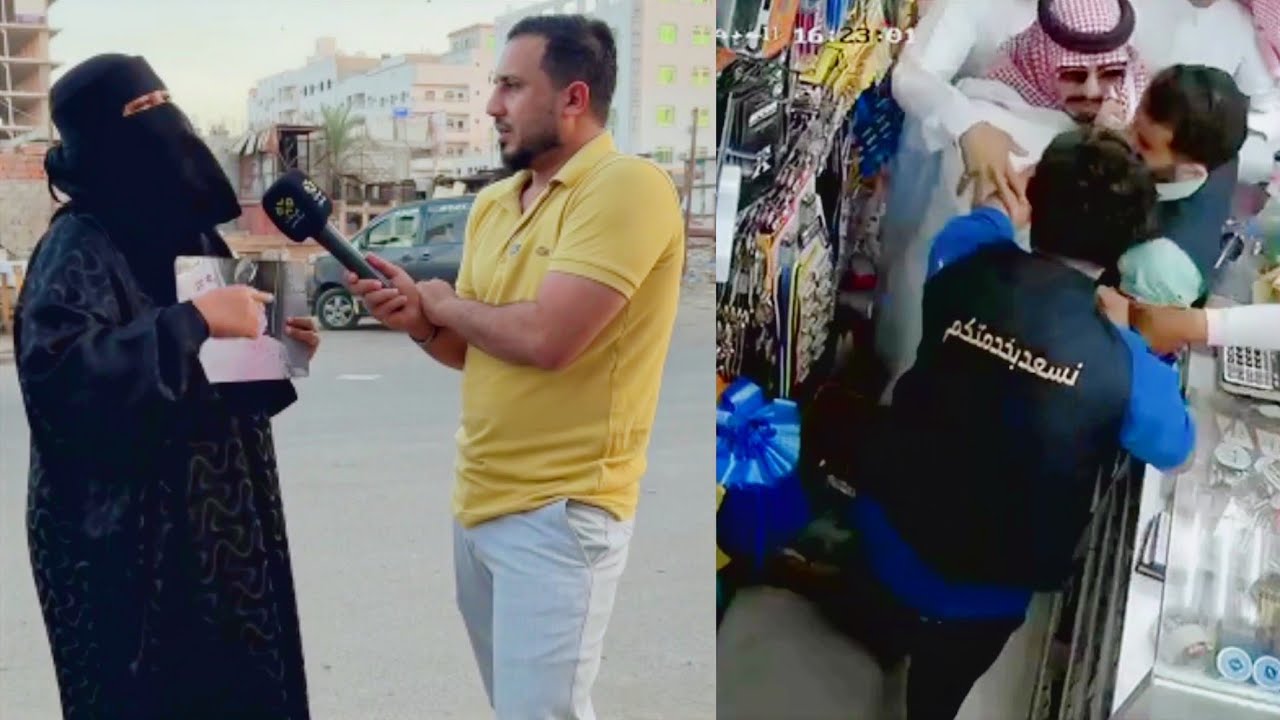 تم القبض. ع من دخلوا لليمني للمحل في السعوديه | امرأة عدنية تطلب إيصال رسالتها | المصري يعتذر لليمني