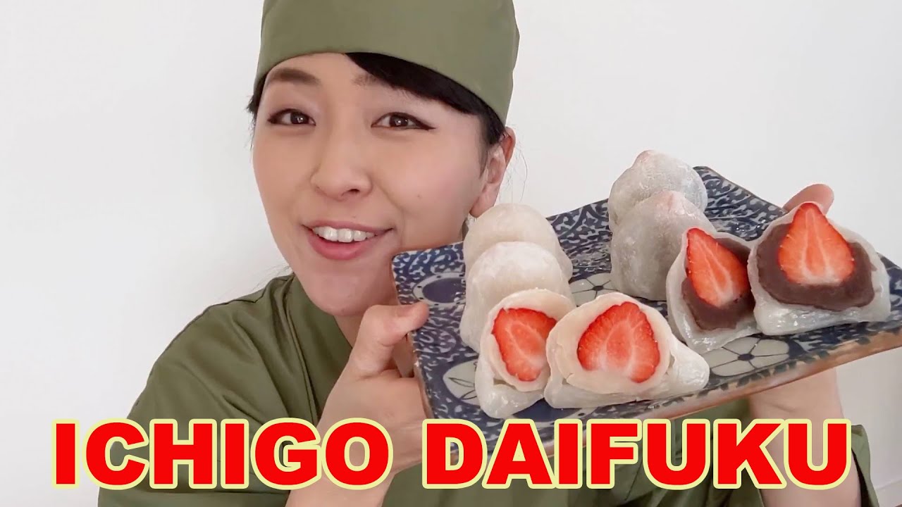 How to make Ichigo Daifuku (Strawberry Daifuku)!! ｜Japanese pastry outside of Japan ｜海外で作る、苺大福のレシピ
