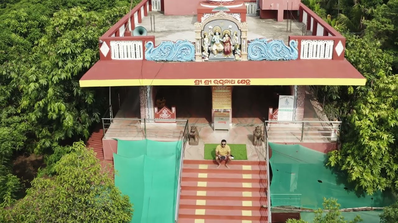 Panchavati Aashram, Sri Raghunathkhentra, Bhubaneswar, Odisha,  India (Turn on 4k)