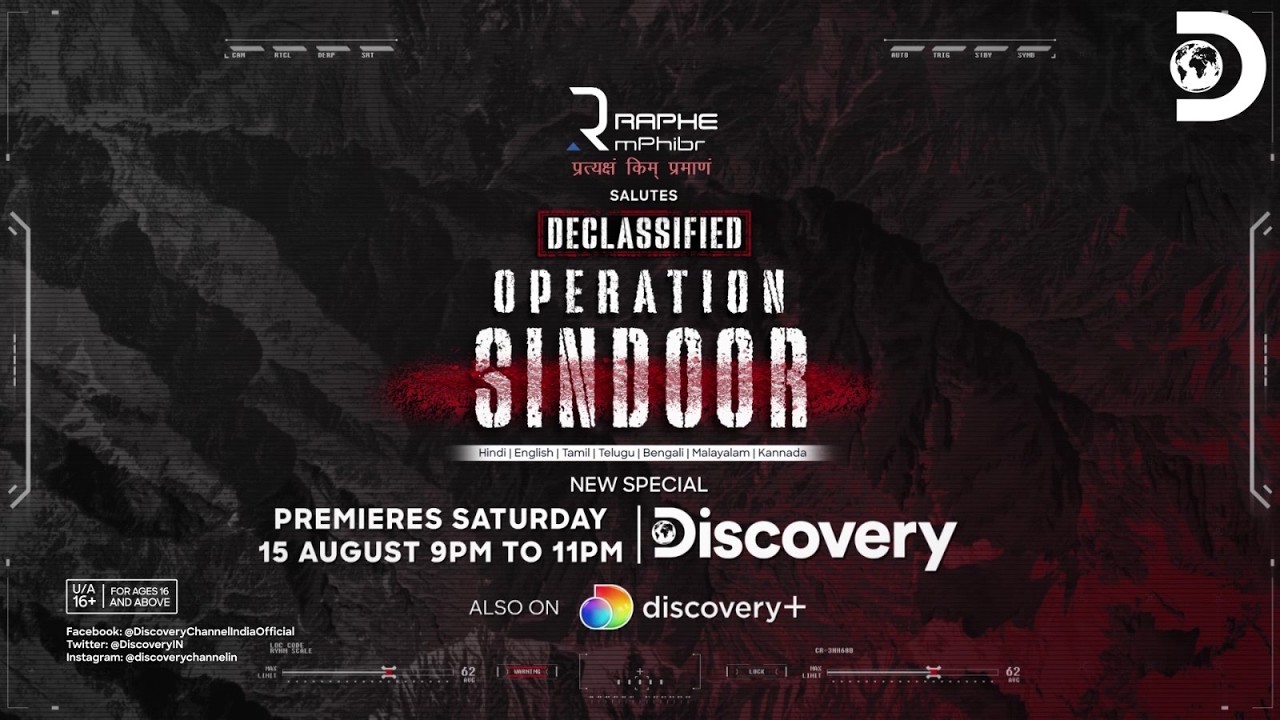 Discovery Channel India Presents: Declassified Operation Sindoor | The Untold Story