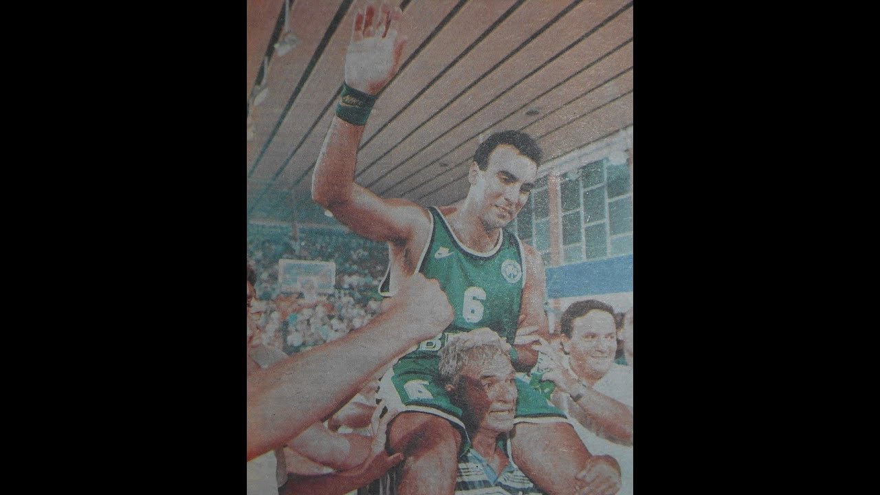 GALIS' LAST EUROPE GAME: PANATHINAIKOS-BUDIVELNIK 83-68 (ANT1,6/10/1994)