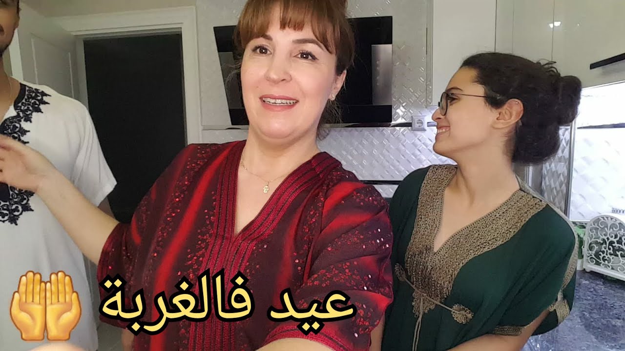 تحضيرات المولد النبوي الشريف شنو هيا المفاجأة 😍 mevlid kandili