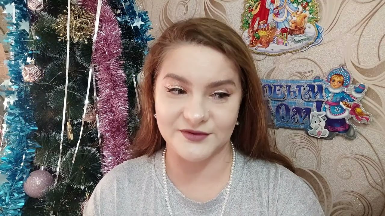 Закончившиеся МЕДИКАМЕНТЫ