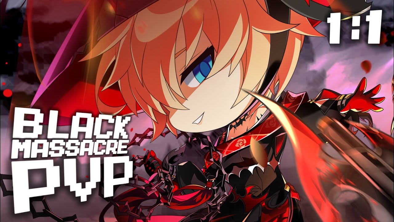 킬포 없는 블매 제가 직접 한번 해보겠ㅅ / (밸패&직변 전) 블랙 매서커 1:1 대전 / Black Massacre 1:1 PvP (15) [Elsword KR/엘소드]