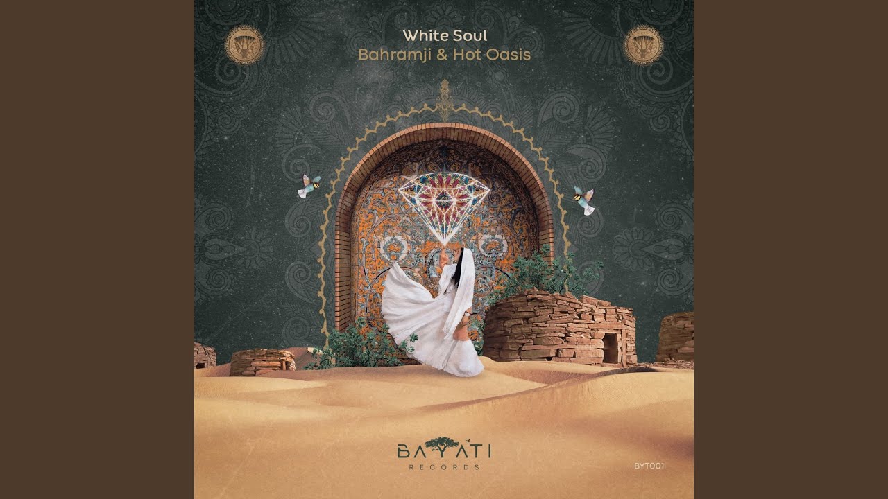 White Soul