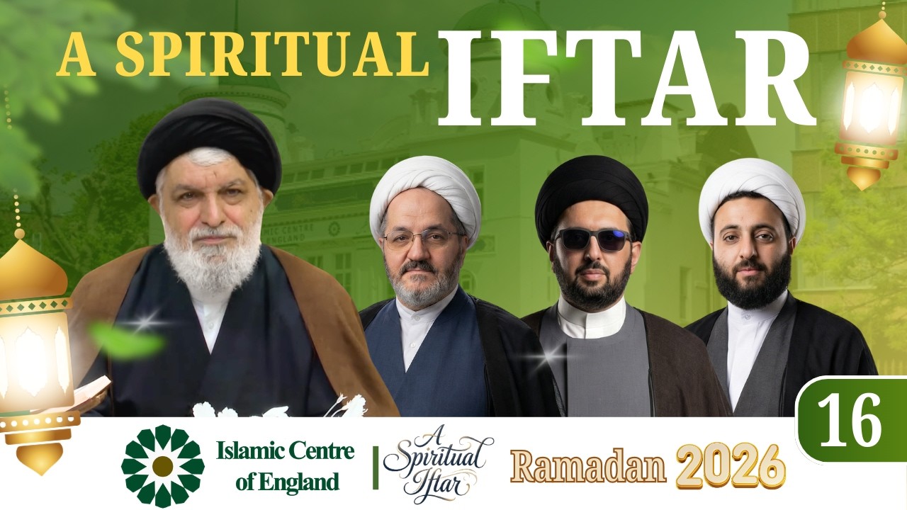 A Spiritual Iftar | Iftar 16 | Ramadan 2026 Iftar Special
