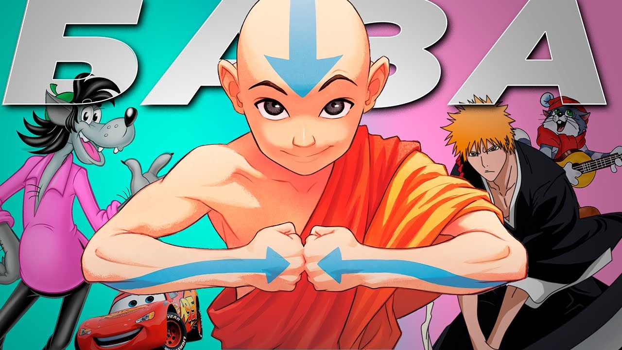 ТАКИХ МУЛЬТИКОВ БОЛЬШЕ НЕ БУДЕТ // Обзор на мультфильмы детства Jetix, Pixar, Nickelodeon
