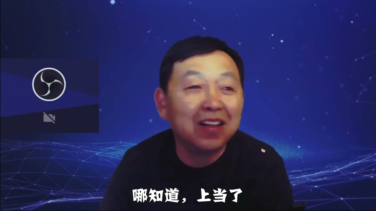 蚂蚁年会群魔乱舞大型传销现场，G系骗局轮番登场疯狂圈钱敛财
