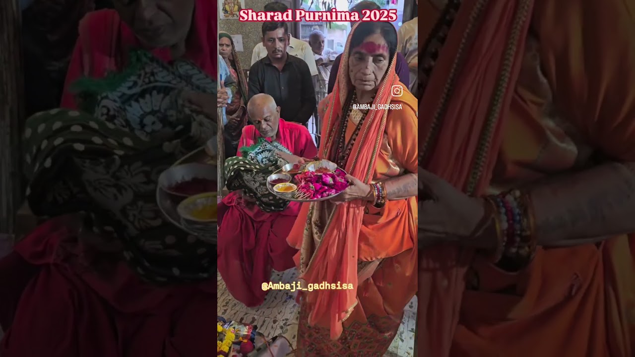 sharad Purnima 2025 Pujya Shri Chanduma Ambajidham, Gadhsisa 