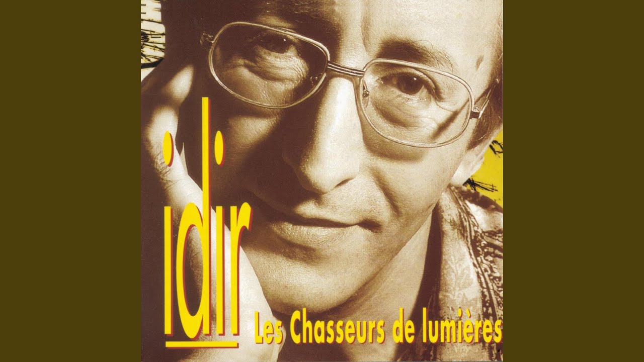 Yelha Wurar (Air de la fête)