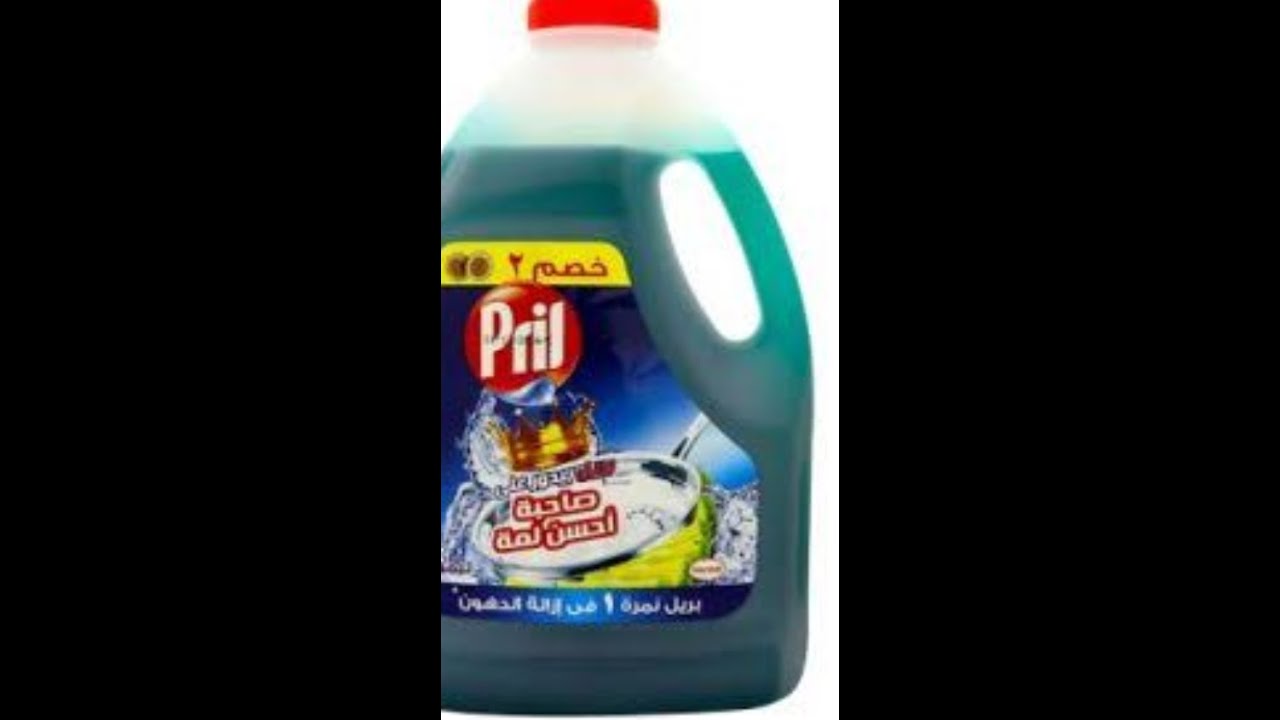 افضل طريقه لصناعة الصابون السائل بجوده عاليه وموفرة 1x2