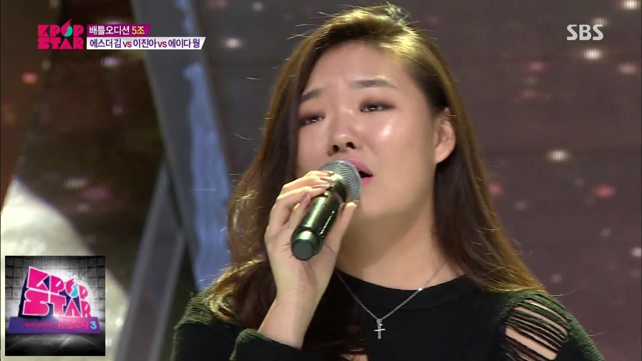 에스더 김-난 행복해/이소라 K팝스타 시즌4 13회150215