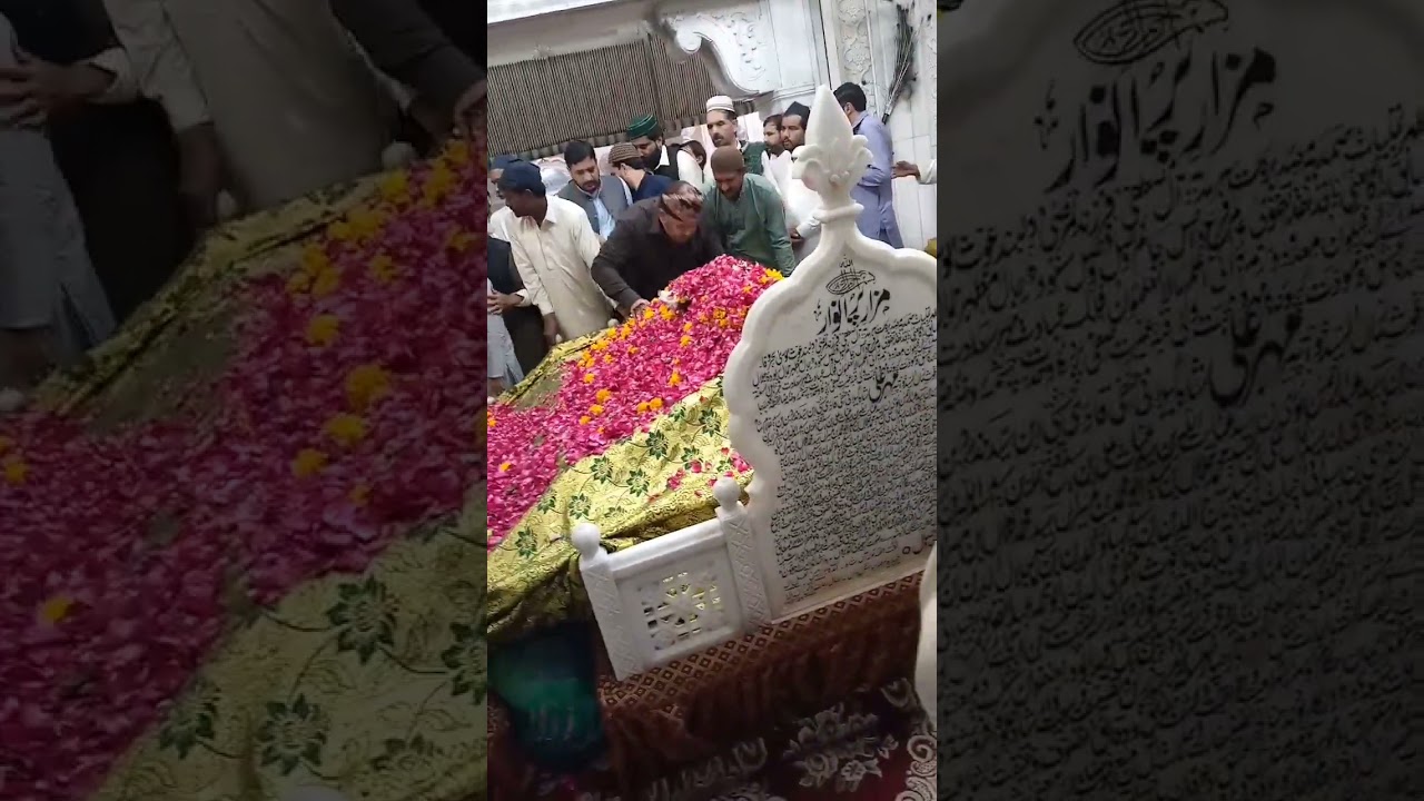 visit to golra sharif #peer mehar Ali shah darbar