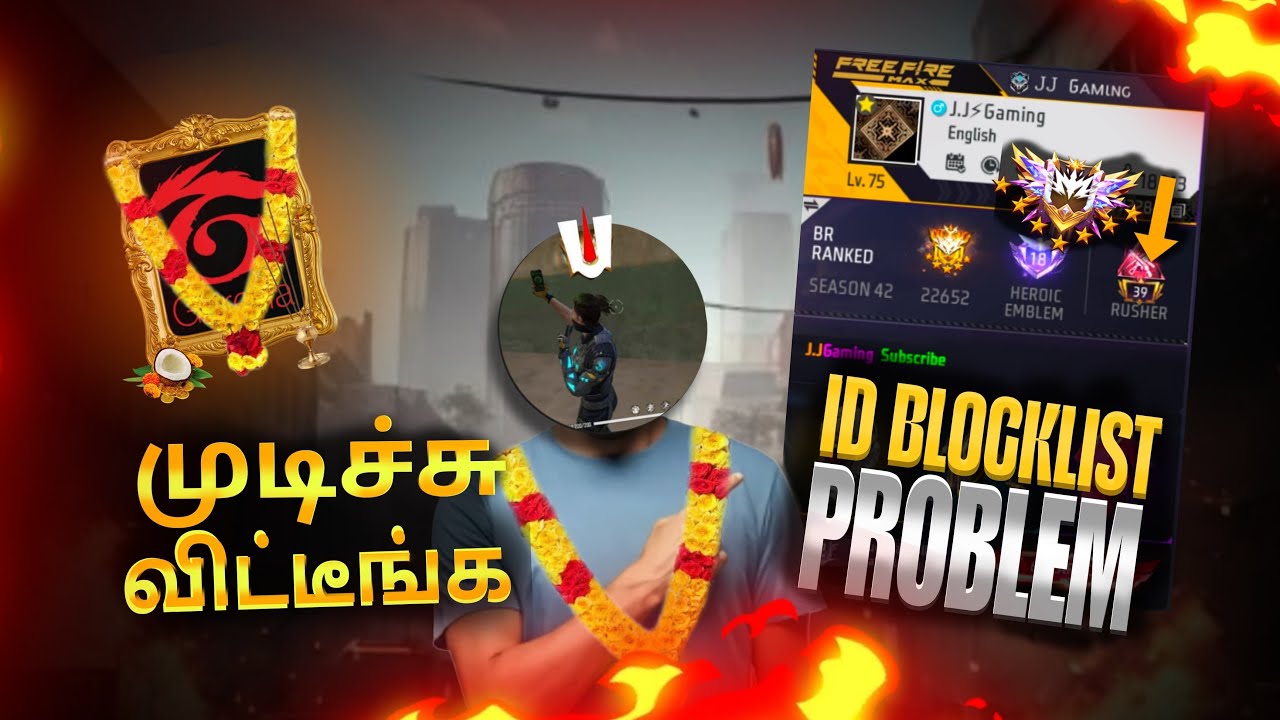 I QUIT FREE FIRE 💔 ID BLACK LIST 😭 WHAT NEXT ?
