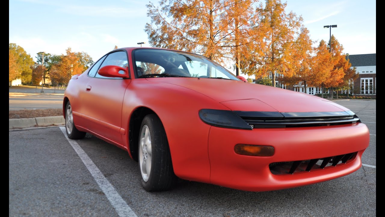 My Toyota Celica GTS 1990
