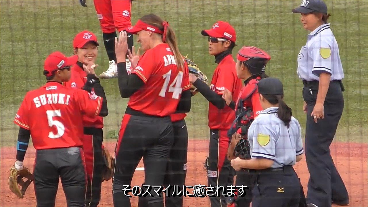【ソフト女子ジャパン守備の要】渥美万奈選手のプレー集【上野投手に徹底的にマークされる】