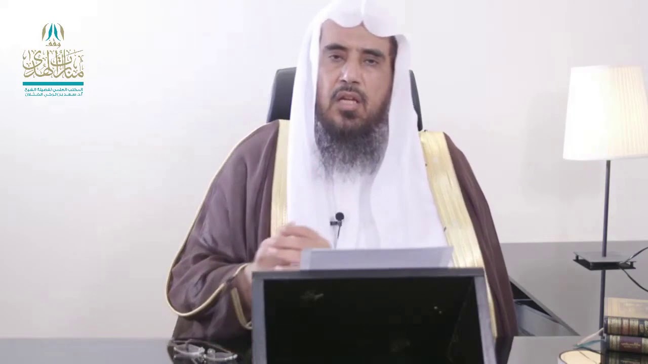 الضابط في طاعة الوالدين متى تجب ومتى لا تجب؟ | الشيخ أ.د سعد الخثلان