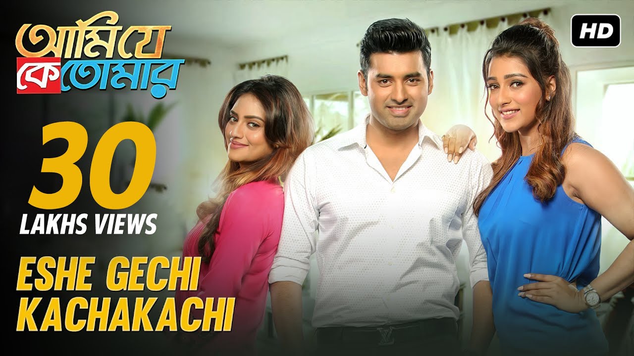 Eshe Gechi Kachakachi | Ami Je Ke Tomar | Ankush | Nusrat | Sayantika | Arijit | Antara | Aditi |SVF