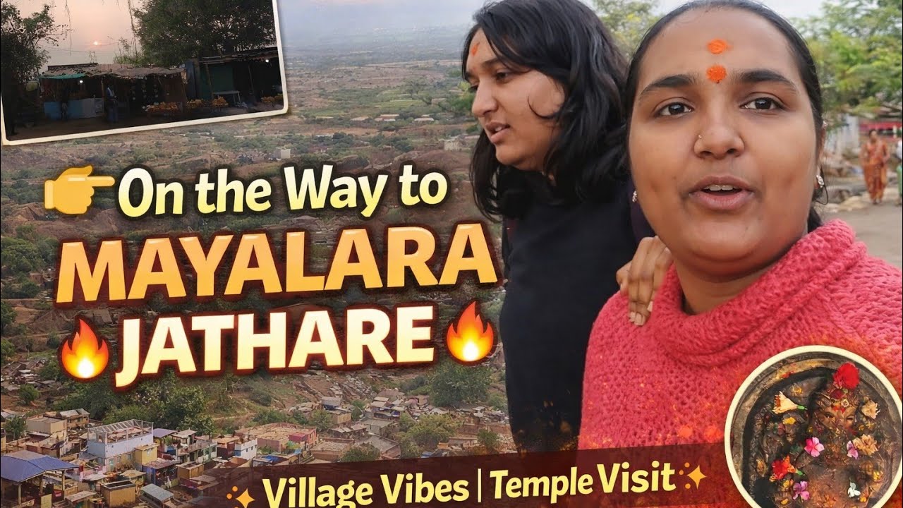 Finally towards mayalara jathare 