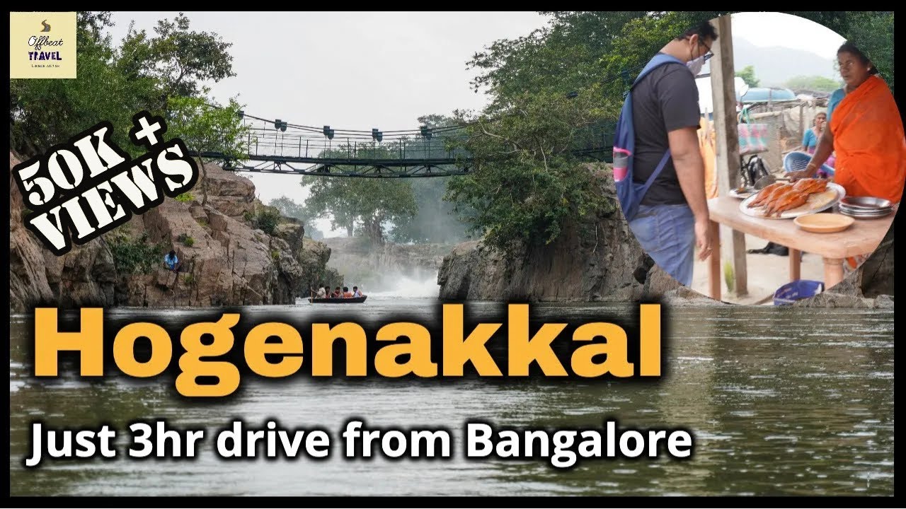 hogenakkal falls | weekend gateway from bangalore | offbeat travel