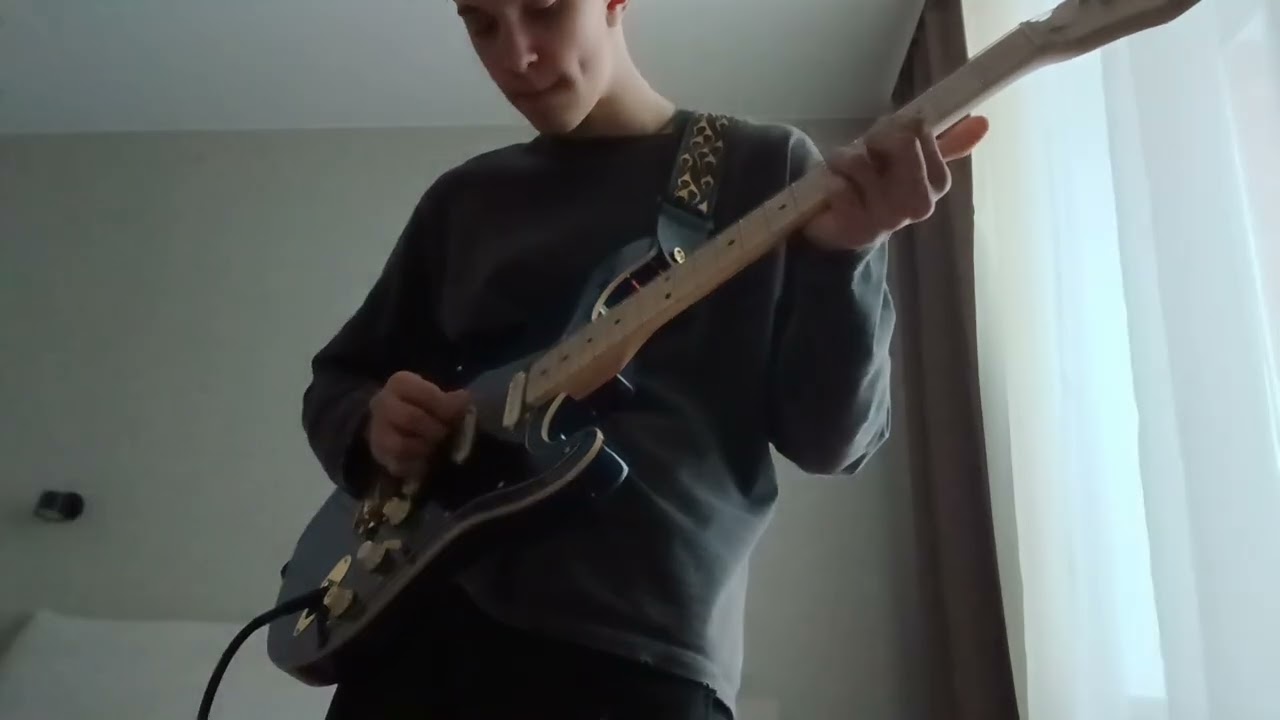 Где фантом ? - Я тебя люблю/ guitar part cover