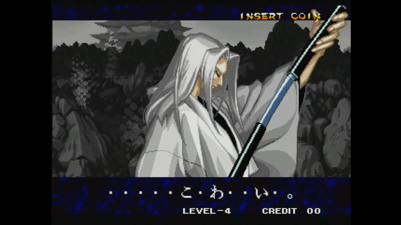 サムライスピリッツ天草降臨　橘右京（羅刹）　1CC