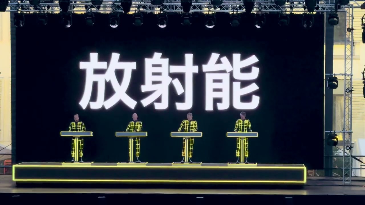Kraftwerk - Geiger Counter/Radioactivity (Royal Park Live, Paleis Soestdijk 12-7-2025)
